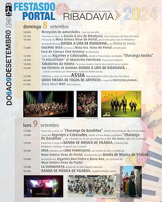 Virxe do Portal en Ribadavia