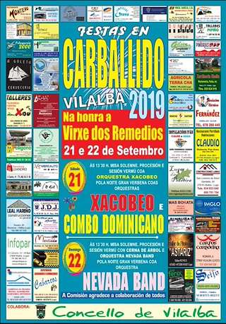 Virxe dos Remedios de Carballido en Vilalba