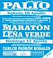 FiestasRelacionadas Virxe do Carme de Palio en Lalín
