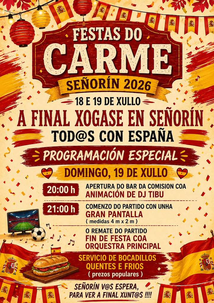 Virxe do Carme de Señorin en O Carballiño