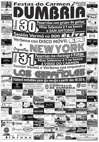 Fechas, información, programa, cartel, imágenes, mapa y ubicación de Virxe do Carme e San Antonio  en  Dumbría