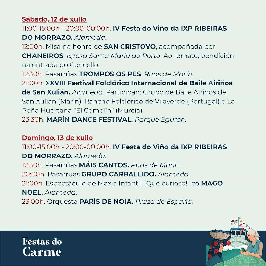 Virxe do Carme (2025) en Marín