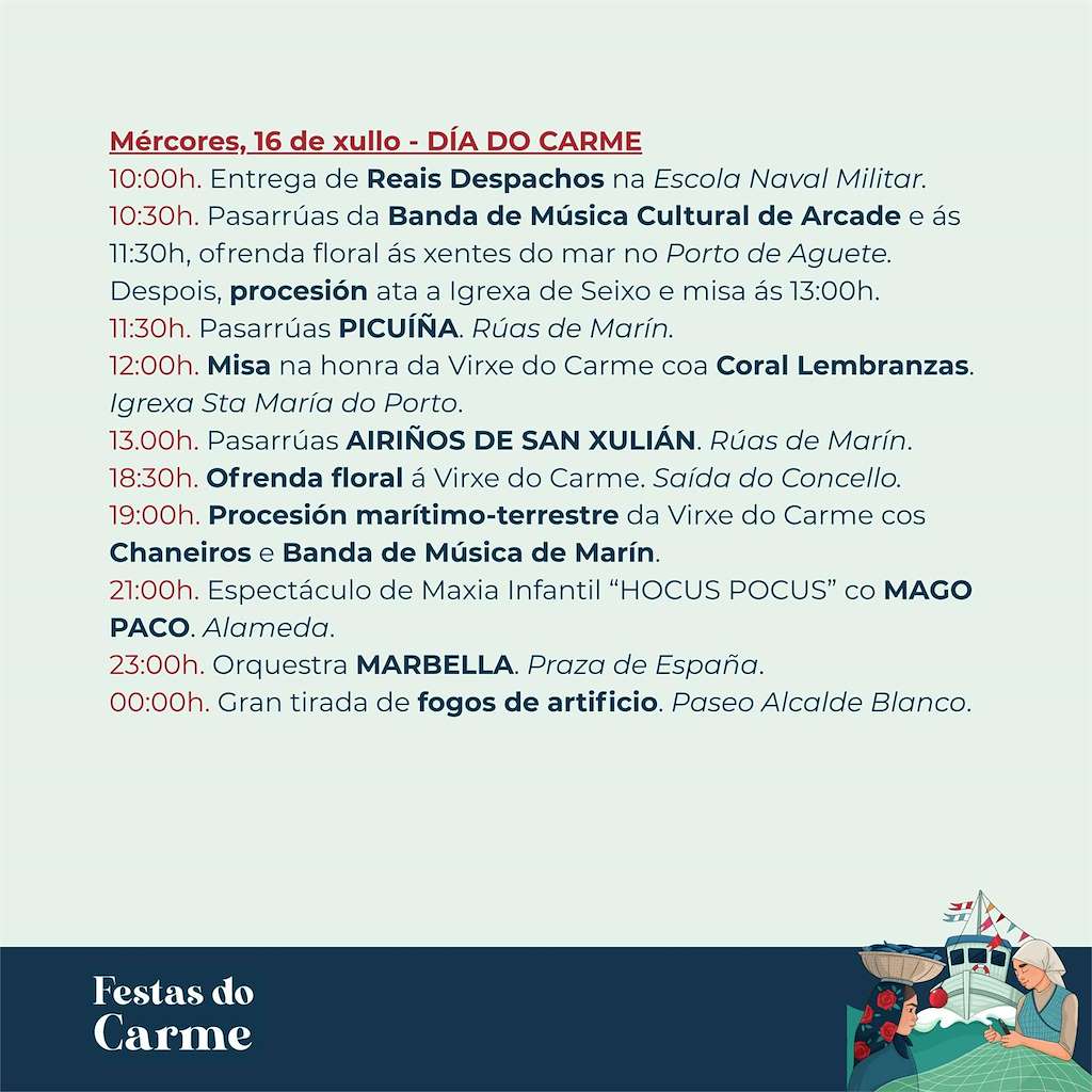 Virxe do Carme (2025) en Marín