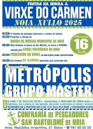 Fechas, información, programa, cartel, imágenes, mapa y ubicación de Virxe do Carme  en  Noia