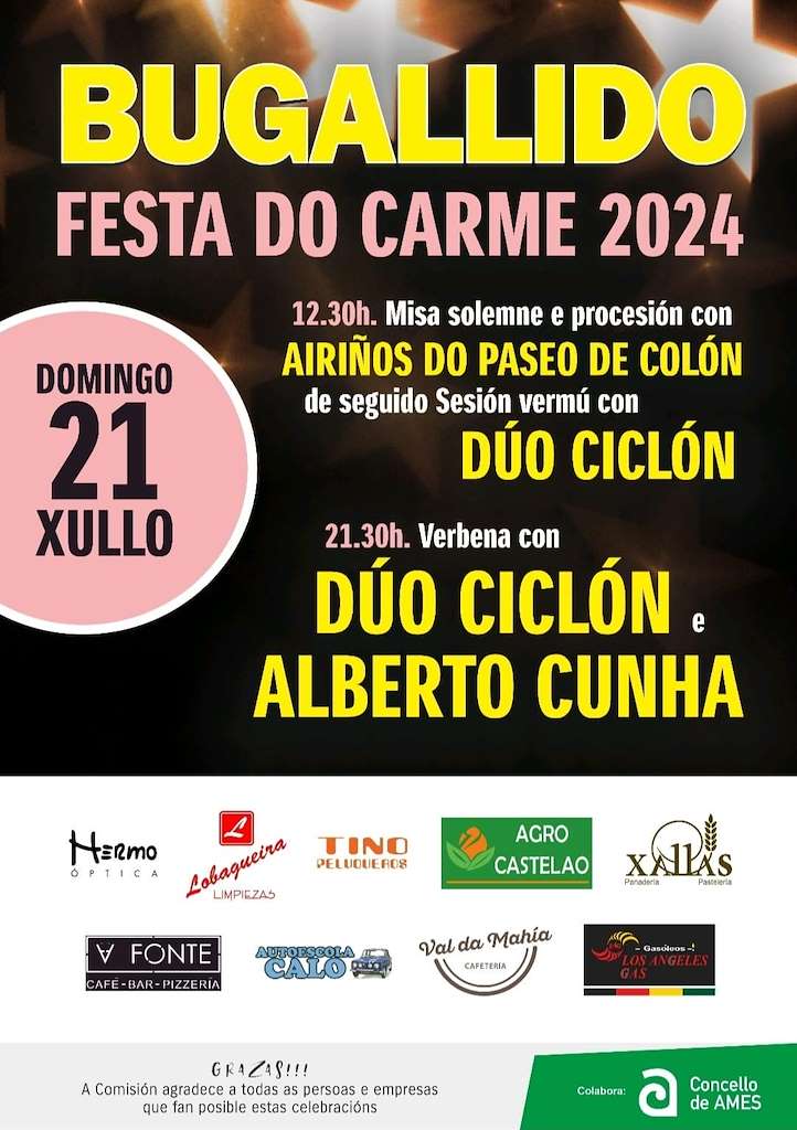 Virxe do Carmen de Bugallido en Ames