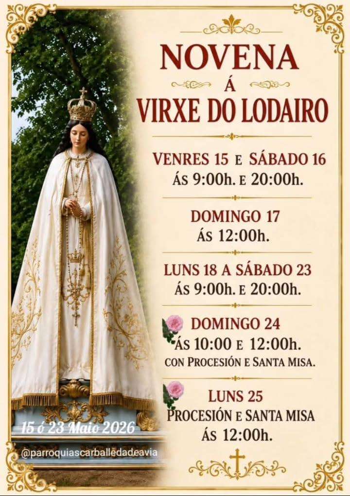 Virxe do Lodairo en Carballeda de Avia