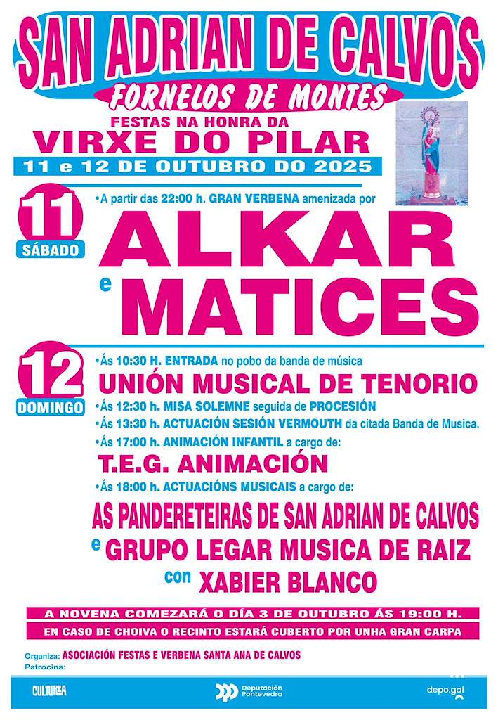 Virxe do Pilar de San Adrián de Calvos en Fornelos de Montes