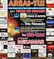 FiestasRelacionadas Virxe do Rosario de Areas en Tui