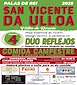 FiestasRelacionadas Virxe do Rosario de San Vicente de Ulloa en Palas de Rei
