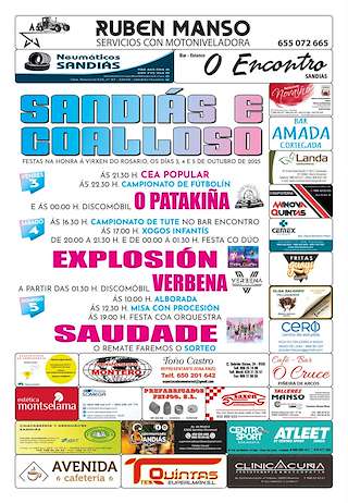 Fechas, información, programa, cartel, imágenes, mapa y ubicación de Virxe do Rosario   en  Sandiás