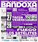 FiestasRelacionadas Virxe dos Milagres de Bandoxa en Oza Cesuras