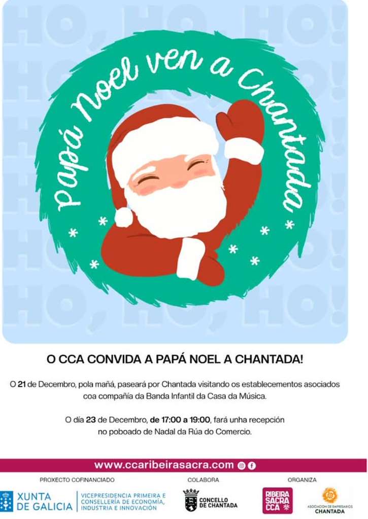 Visita de Papá Noel en Chantada