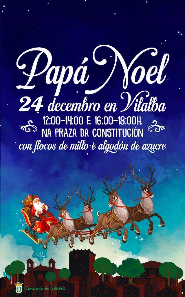 Visita de Papá Noel en Vilalba