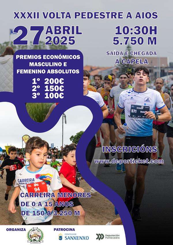 XXXIII Volta Pedestre a Aios (2025) en Sanxenxo