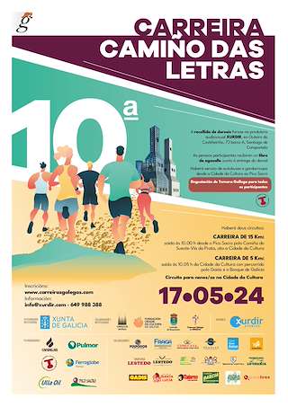 XI Carreira Camiño das Letras en Santiago de Compostela