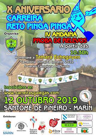 XV Carreira Pinga Pinga en Marín