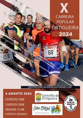 XII Carreira Popular (2026) en Ortigueira