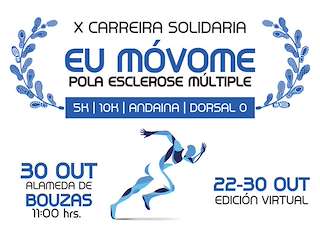XXIII Carreira Solidaria por la Esclerosis Múltiple (2025) en Vigo