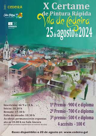 XI Certame de Pintura Ràpida Vila de Cedeira