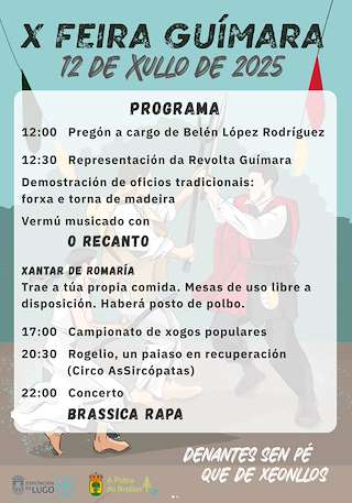 XI Feira Guímara en A Pobra do Brollón