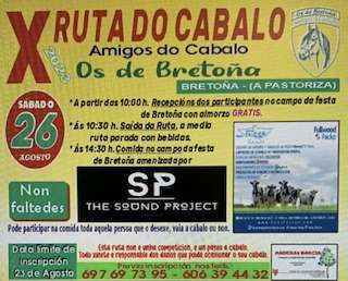 XII Ruta do Cabalo de Bretoña en Pastoriza