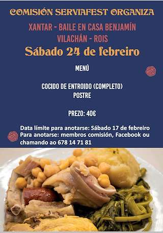 Xantar de Servia en Rois