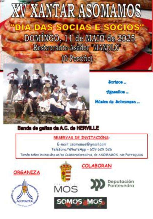 XV Xantar Asomamos (2025) en O Porriño