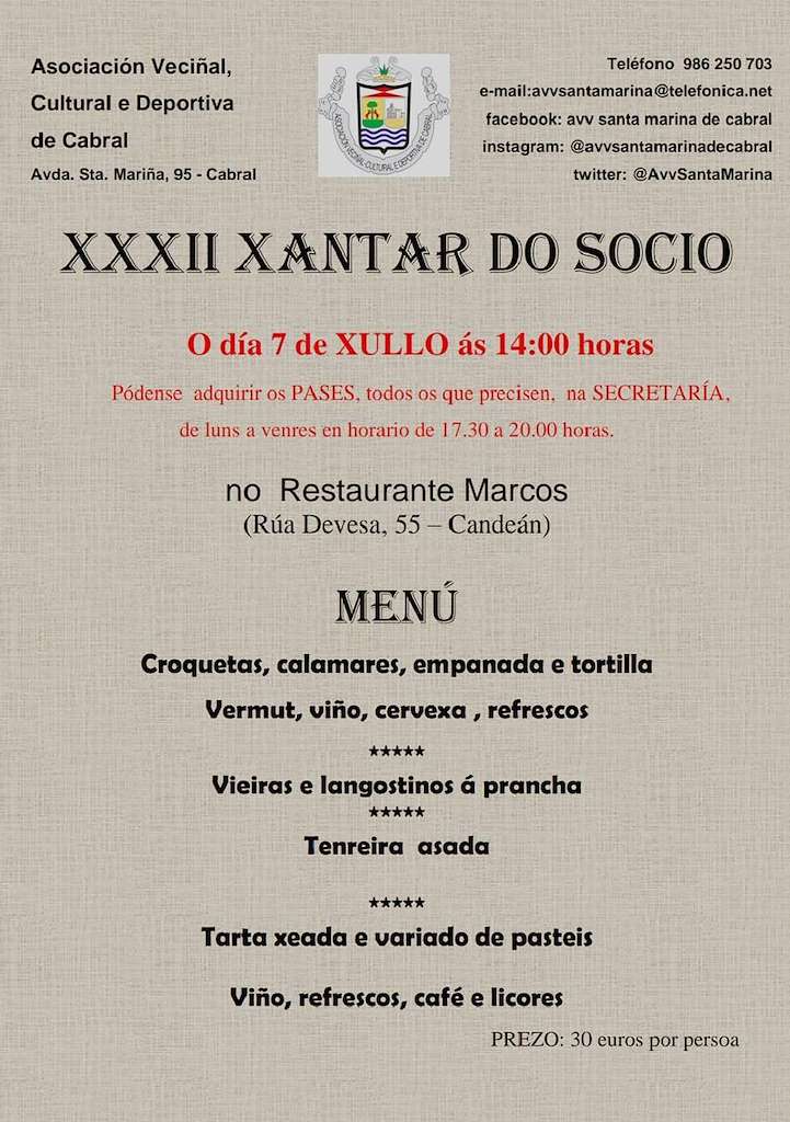 XXXII Xantar do Socio de Cabral en Vigo