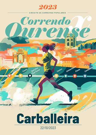 Correndo por Ourense - Carreira da Carballeira (2025)
