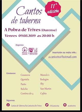 XV Entroido de Verán en A Pobra de Trives