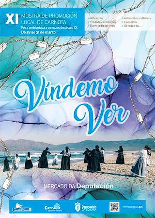 XII Mostra de Promoción Local - Víndemo Ver en Carnota
