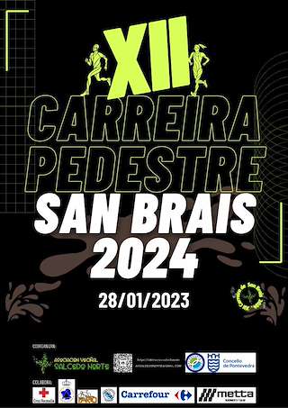 XIV Carrera Pedestre San Brais (2026) en Pontevedra