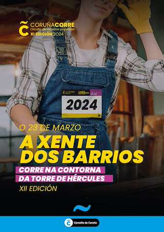XIII Carreira Popular Torre de Hércules en A Coruña