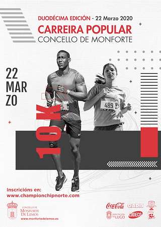 XV Carreira Popular 10k en Monforte de Lemos