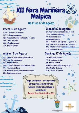 XIII Feira Mariñeira (2026) en Malpica de Bergantiños