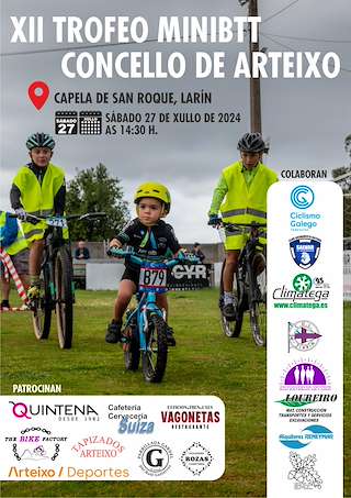 XIII Trofeo Mini BTT en Arteixo
