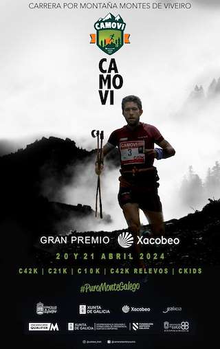 XIV CAMOVI (Carrera por Montaña Montes de Viveiro)