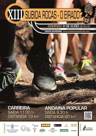 XVII Carreira de Montaña Subida Rocas - O Eirado e Andaina Popular do Concello de Esgos