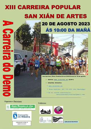XV Carreira do Demo de Artes en Ribeira