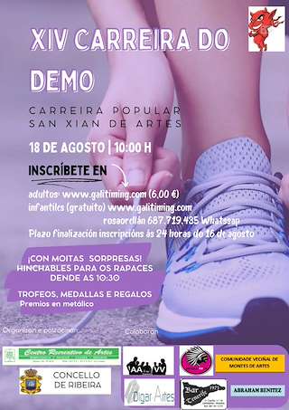 XV Carreira do Demo de Artes en Ribeira