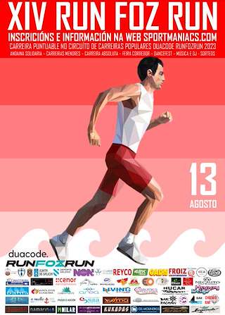 XVI Carreira Popular de Foz - Run Foz Run