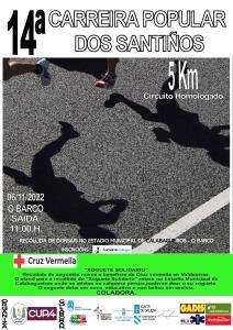 XVII Carreira Popular dos Santiños (2025) en O Barco de Valdeorras