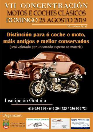 XVIII Feira de Artesanía e Gastronomía en Castroverde