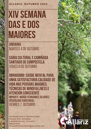 XVII Semana Das Maiores (2025) en Allariz