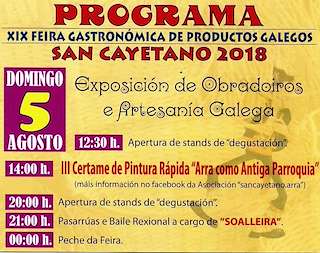 XXIV Feira Gastronómica de Productos Galegos en Sanxenxo