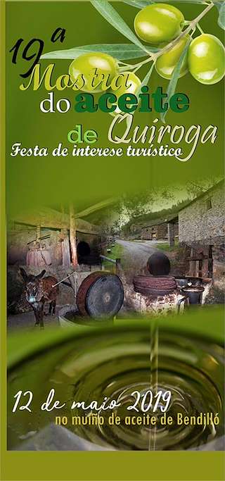 XXV Mostra do Aceite en Quiroga