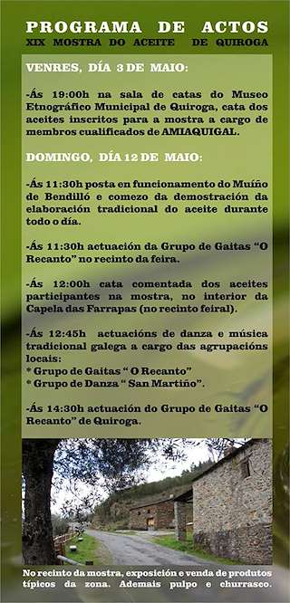 XXV Mostra do Aceite en Quiroga