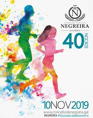 XLIV Carreira Popular (2025) en Negreira