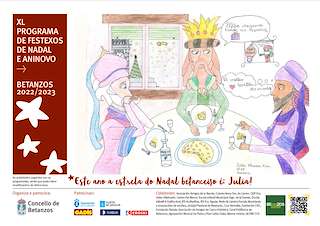 XLII Programa de Festexos de Nadal e Aninovo - Visita de Reis en Betanzos