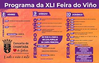 XLIII Feira do Viño (2026) en Chantada